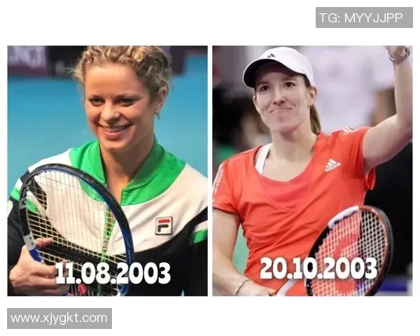 重庆网球队中路突破的战术分析与成败经验分享