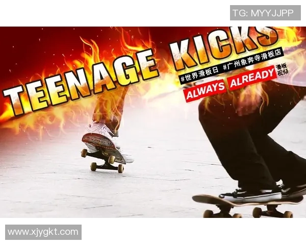 广州滑板队实力飙升再创佳绩引领全国滑板新潮流