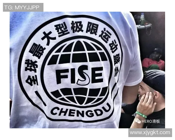 成都极限运动队与北京极限运动队的精彩对决全景回顾与深度分析