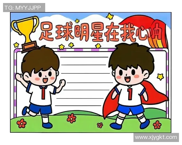 80后心中的足球传奇人物那些年我们追逐的绿茵梦想